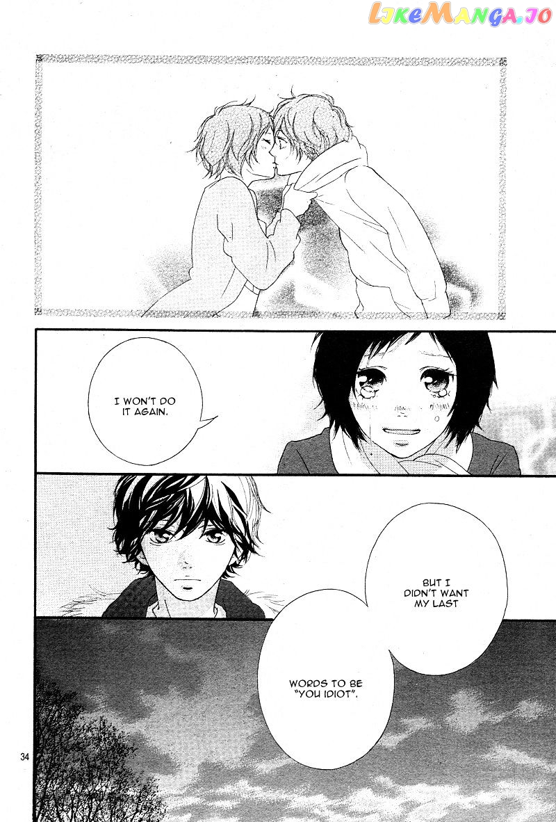 Ao Haru Ride, Chapter 43 image 38